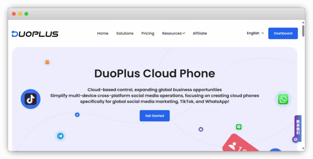 A screenshot of the DuoPlus homepage.